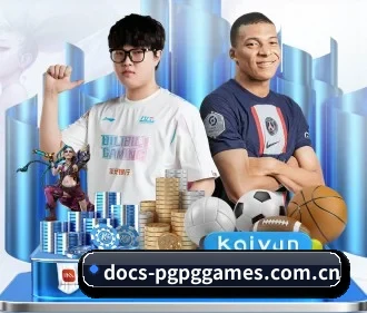 docs-pgpggames.com.cn APP